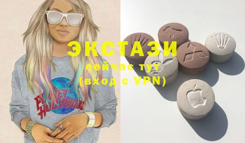 mega маркетплейс  Арск  Ecstasy ешки 